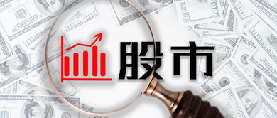 價(jià)值投資入門(mén) 凈資產(chǎn)收益率的解讀與運(yùn)用